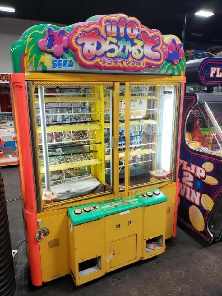 Mega Cutter Arcade Machine 60 UFO CUTTER PRIZE MERCHANDISER ARCADE MACHINE
