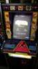 Dig Dug Mini Cabaret Arcade Game - 3