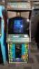 Millipede Classic Atari Arcade Game - 2