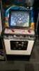 Wizard of Wor Arcade Game - 2