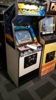 Wizard of Wor Arcade Game - 5