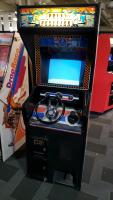 Pole Position Classic Arcade Game - 2