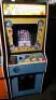 Fix It Felix Jr. Upright Original Arcade Game - 4