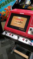 Nintendo Red Tent Classic Vs. Goonies, Vs. Hogans Alley Arcade Game - 4