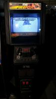 FireFox Atari Laser Disc Arcade Game - 7