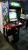 Paper Boy Special Edition Original Only 1 Signed By Team Arcade Game