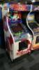 Galaxy Rescue Arcade Game - 3