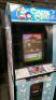 Circus Charlie Arcade Game - 5