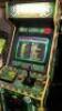 War Final Assault Arcade Game - 3