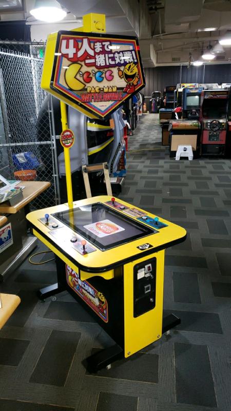 Pac-Man Battle Royale Cocktail Table Arcade Game