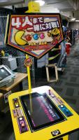 Pac-Man Battle Royale Cocktail Table Arcade Game - 6