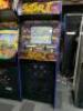 Street Fighter II The World Warrior Arcade Game - 2