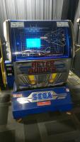 AfterBurner Deluxe Sega Jet Fighter Motion Arcade Game - 2