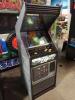 SPACE ZAP! BALLY RARE CLASSIC ARCADE GAME