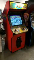 STREET FIGHTER II CHAMPIONSHIP EDITION ARCADE GAME