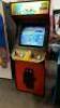 STREET FIGHTER II CHAMPIONSHIP EDITION ARCADE GAME - 2