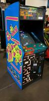 CLASS OF 1981 20 YEAR REUNION MS PACMAN GALAGA