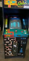 CLASS OF 1981 20 YEAR REUNION MS PACMAN GALAGA - 3