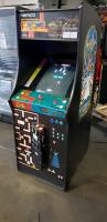 CLASS OF 1981 20 YEAR REUNION MS PACMAN GALAGA - 5