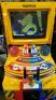 PANIC PARK UPRIGHT BATTLE ARCADE GAME - 6