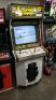 VIRTUA FIGHTER SEGA CLASSIC FIGHTING ARCADE GAME #1 - 2