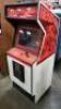 HEAD-ON CLASSIC UPRIGHT ARCADE GAME PROJECT - 2