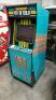 POT OF GOLD UPRIGHT ARCADE GAME GAME PLAN Inc. - 2