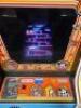 DONKEY KONG NINTENDO CLASSIC UPRIGHT ARCADE GAME - 3