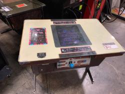 DONKEY KONG COCKTAIL TABLE CLASSIC NINTENDO ARCADE GAME