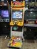 CRAZY TAXI UPRIGHT DRIVER ARCADE GAME SEGA NAOMI SYSTEM