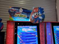 MARIO & SONIC at RIO 2016 OLYMPIC GAMES ARCADE ED. - 8