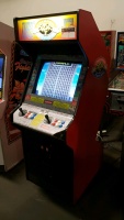 STREET FIGHTER II CHAMP TURBO EDITION CLASSIC ARCADE GAME 25" - 2