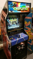 CHOPLIFTER UPRIGHT CLASSIC SEGA ARCADE GAME 19" GALAXY RANGER CAB L@@K!! - 2