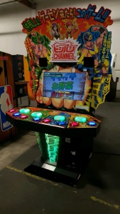 BISHI BASHI CHANNEL MUSIC RYTHYM ARCADE GAME KONAMI BEMANI