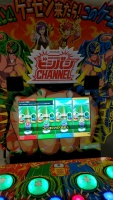 BISHI BASHI CHANNEL MUSIC RYTHYM ARCADE GAME KONAMI BEMANI - 6