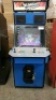 X-MEN CHILDREN OF THE ATOM ARCADE GAME Q-SOUND CABINET - 3