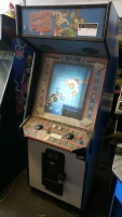 POUND FOR POUND BOXING UPRIGHT ARCADE GAME 25" MONITOR