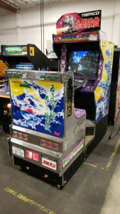 JAPAN TRUCK DRIVER FULL SIZE DELUXE ARCADE GAME NAMCO