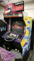JAPAN TRUCK DRIVER FULL SIZE DELUXE ARCADE GAME NAMCO - 2