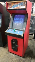 DONKEY KONG 25" MONITOR UPRIGHT ARCADE GAME - 2