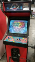 PUZZLE BOBBLE 3 TAITO CYBERCORE UPRIGHT CABINET - 4