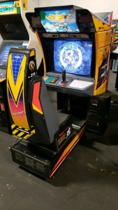 SKY TARGET JET FIGHTER ARCADE GAME SEGA