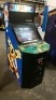 TROG DEDICATED CLASSIC 4 PLAYER BALLY MIDWAY ARCADE GAME