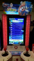 MARIO AND SONIC AT THE RIO OLYMPICS 2016 DELUXE ARCADE GAME NAMCO - 7