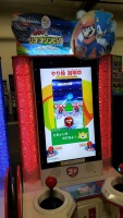 MARIO AND SONIC AT THE RIO OLYMPICS 2016 DELUXE ARCADE GAME NAMCO - 20