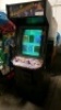 60 IN 1 CLASSICS ARCADE GAME UPRIGHT 25" MONITOR