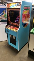 DONKEY KONG CLASSIC NINTENDO UPRIGHT ARCADE GAME - 3