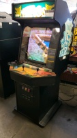 MERCS DEDICATED CLASSIC 3 PLAYER ARCADE GAME 25" MONITOR - 2