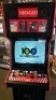 NEO GEO 4 SLOT DEDICATED SUPER SIDE KICKS 3 ARCADE GAME - 6