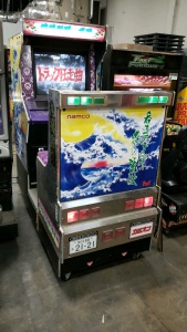JAPAN TRUCK DRIVER FULL SIZE DELUXE ARCADE GAME NAMCO #2